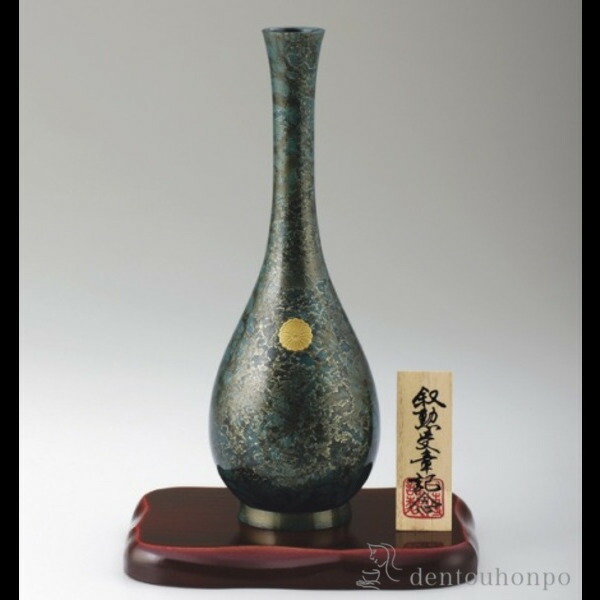 最新の激安 Line友達クーポン発行中 銅製花瓶 鶴首 エメラルド 7号 花台 並板 付き 木札名入れ可 退職祝い プレゼント 花瓶 フラワーベース 花器 仏間 おすすめ 高岡銅器 周年 創立 上場 竣工 開店 事務所移転 開業 プレゼント お祝い お返し お礼 令和 平成