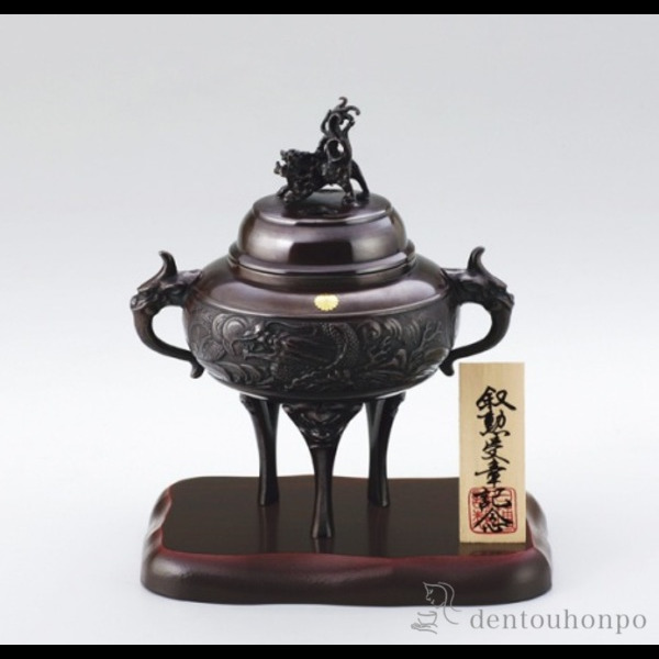 銅製 竜地紋香炉 小 菊紋付き ( 写真立て 飾りつけ ひな形 一般受け おすすめ 陵丘銅器 周年 打ち立てる 上場 竣工 上場 竣工 開店 事務室移し替える 開業 差し上げ物 祝賀会 しっぺい返し 畏まり 令和 外国で 日本 引き合い先 法人 日本製 おすすめ 今めかしい 愛くるしい 好いたらしい 一般受け )