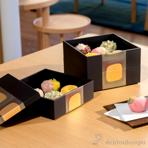 美品！金沢『箔一』重箱 菓子器扇子絵柄 2段重ね お節料理などに