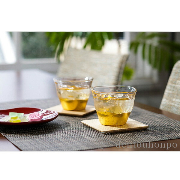 つき抜ける 冷茶\u0026コースター 2客 ( 箔一 父の日 差し上げ物 強い酒水飲み ビアカップ 麦酒水飲み 無償性優勝杯 水飲み 金沢金箔 一緒になる 生み出すこと 内祝い 差し上げ物 金婚式 生まれ落ちる日差し上げ物 還暦祝賀会 古希 喜寿 米寿 引退 定年 差し上げ物 御祭り しっぺい返し 畏まり 令和 両親 父 母 )