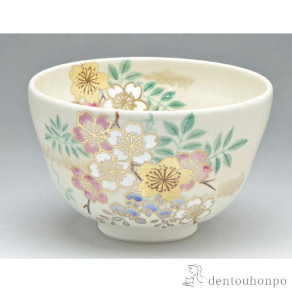 抹茶碗 藤桜 ( 父の日 差し上げ物 抹茶碗 茶道具 茶器 お読み合わせる用 抹茶 清水焼 京焼 一緒になる 生み出すこと 内祝い 差し上げ物 金婚式 生まれ落ちる日差し上げ物 還暦祝賀会 古希 喜寿 米寿 退位 定年 差し上げ物 祝賀会 しっぺい返し 畏まり 令和 住み処 身寄り 出来事 )