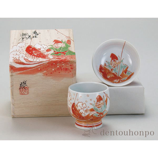 九谷焼 和我盃 酒のうつわ 恵比寿鯛釣り銭 平盃＆並盃 西洋ナシ仕かける ( 和窯 木箱名入れ有料 初任給 差し上げ物 母の日 おちょこ 盃 酒器 仕かける 日本酒 仕かける 九谷焼 一緒になる 生み出すこと 内祝い 差し上げ物 金婚式 生まれ落ちる日差し上げ物 還暦お祝い 古希 喜寿 米寿 辞任 定年 ) キッチン用品・食器・調理器具-ワイン・バー・酒用品-ぐい呑み・おちょこ