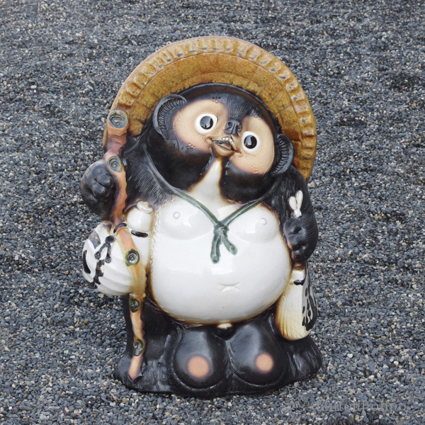 第1位獲得 楽天市場 最大1000円offクーポン 16日1 59まで 福ひねり狸 号 木札名入れ可 母の日 プレゼント 初任給 プレゼント 祖父母 置物 幸運 風水 縁起物 人気 信楽焼 結婚 出産 内祝い 引き出物 金婚式 誕生日プレゼント 還暦祝い 古希 喜寿 米寿 退職