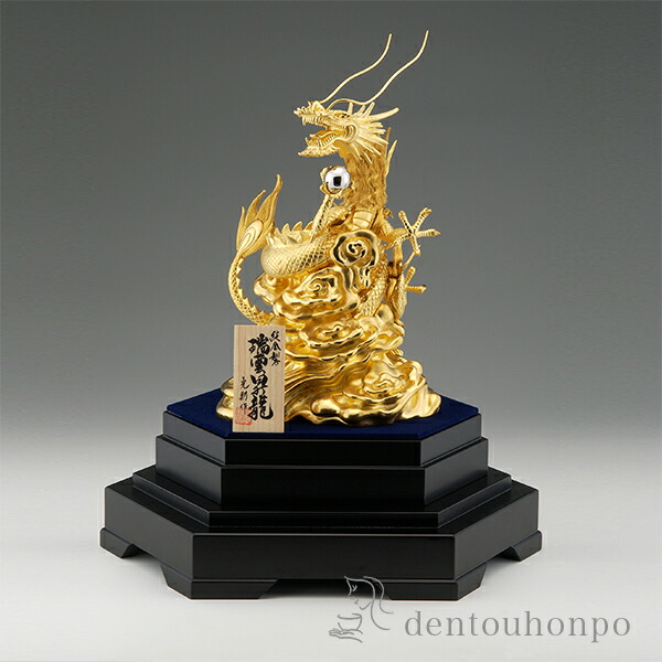 楽天市場】純金 瑞雲昇龍 A 1660g ( 光則（金工芸） 木札名入れ