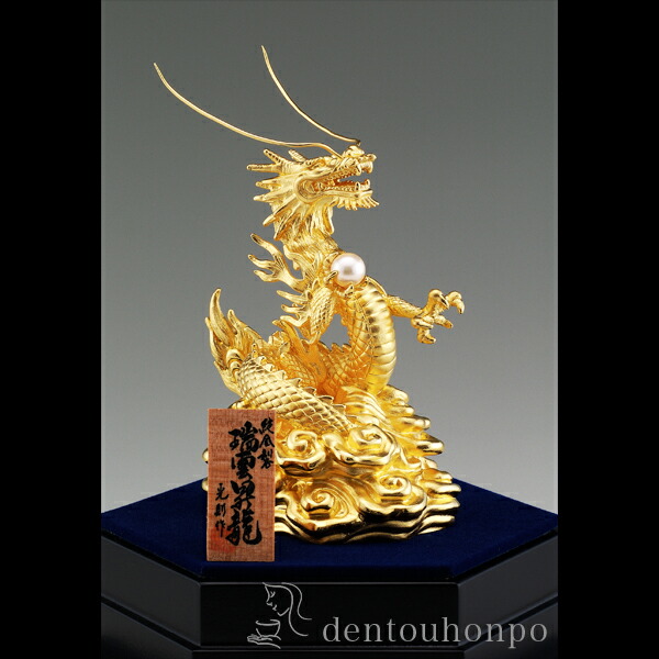 ドラゴン彫刻の金属ボウル 纯銀製品 時代物 工芸品 置物 碗
