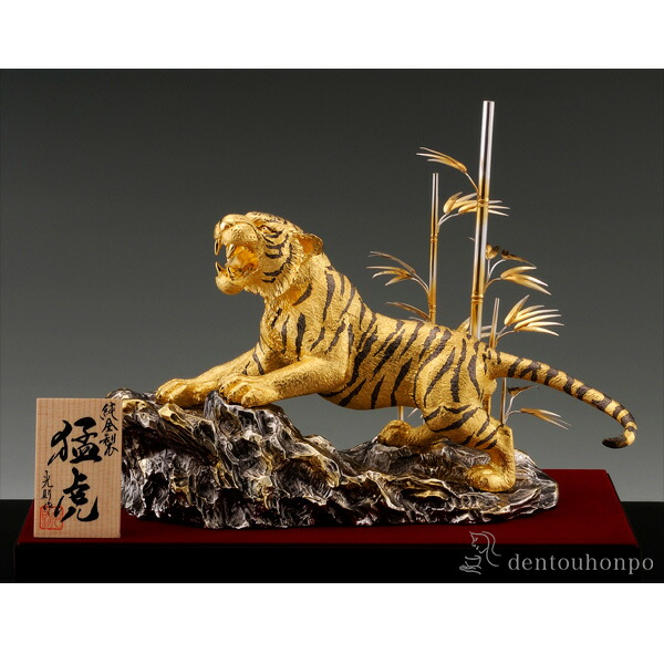 楽天市場】【LINE登録で300円クーポン】 純金 瑞雲昇龍 C 120g 楽天市場】【LINE登録で300円クーポン】 純金 瑞雲昇龍 C 120g
