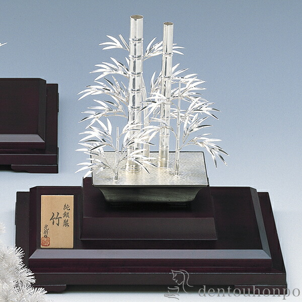 銀製 盆栽 竹 8号・150g ( 光則(銀工芸) プレート名入れ有料 木札名入れ有料 高級 コレクション 美術品 工芸品 伝統 東京銀器(銀工芸) 周年 創立 上場 竣工 開店 事務所移転 開業 プレゼント お祝い お返し お礼 令和 海外 日本 取引先 法人 日本製 おすすめ )
