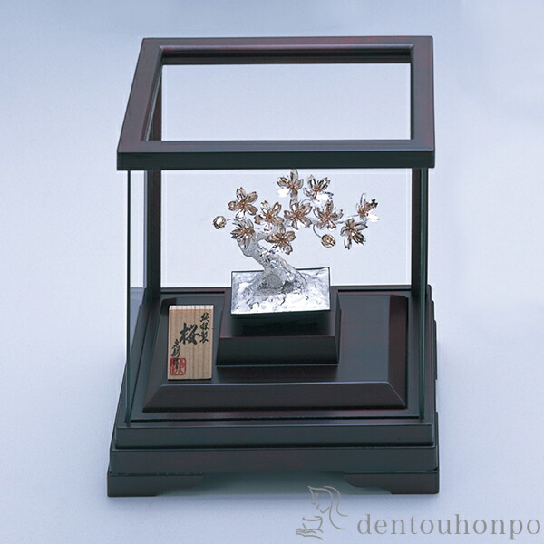 銀製工芸品、お屠蘇器、美品、重量228.81グラム5月10日限り値下げします th_tko0434.jpg