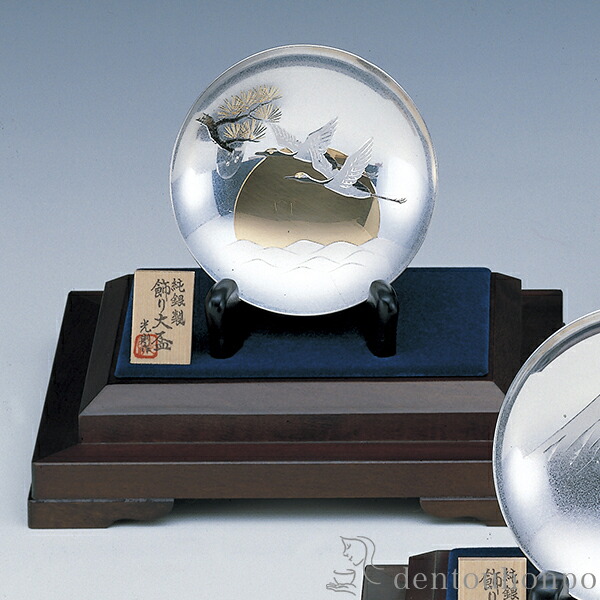純銀 飾り大盃 日の出鶴 E 3.0号・63g ( 光則（銀工芸） プレート名入れ有料 木札名入れ有料 高級 コレクション 美術品 工芸品 伝統 東京銀器（銀工芸） 周年 創立 上場 竣工 開店 事務所移転 開業 プレゼント お祝い お返し お礼 令和 海外 日本 取引先 法人 日本製 )｜伝統本舗