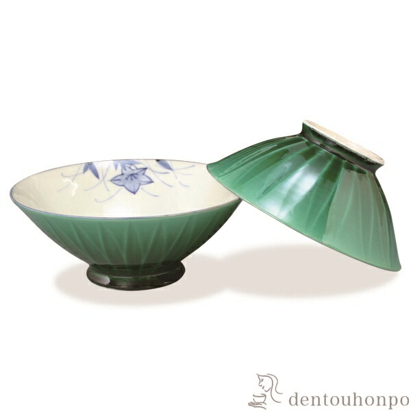 ご飯茶碗 新しいブランド 早割り ギフト 父の日 ペア 青交趾ソギ 組飯碗 Line友達で500円off 初任給 男性 母 父 両親 令和 21 お礼 お返し お祝い プレゼント 定年 退職 米寿 喜寿 古希 還暦祝い 誕生日プレゼント 金婚式 引き出物 内祝い 出産