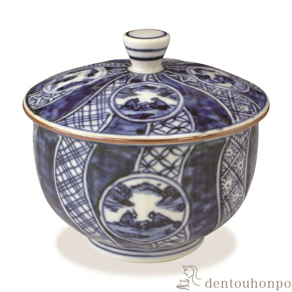 蓋付お茶呑茶碗 丸紋祥瑞 5客セット ( 名入れ有料 茶器セット 急須 湯呑み 日本茶 中国茶 清水焼 京焼 結婚 出産 内祝い 引き出物 金婚式 誕生日プレゼント 還暦祝い 古希 喜寿 米寿 退職 定年 プレゼント お祝い お返し お礼 令和 両親 父 母 男性 女性 日本製 おすすめ )