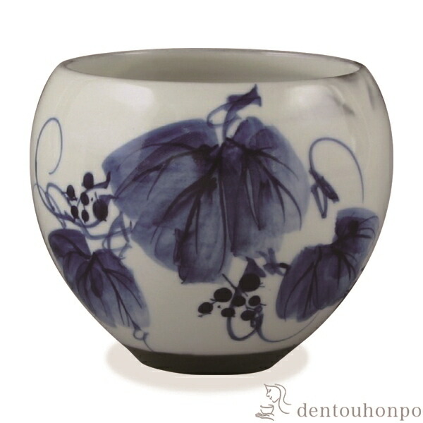 お茶呑茶碗 染付草花 染付山葡萄 ( 名入れ有料 母の日 早割 プレゼント 初任給 湯のみ ゆのみ 湯飲み カップ プレゼント 清水焼 京焼 結婚 出産 内祝い 引き出物 金婚式 誕生日プレゼント 還暦祝い 古希 喜寿 米寿 退職 定年 プレゼント お祝い お返し お礼 令和 両親 父 )