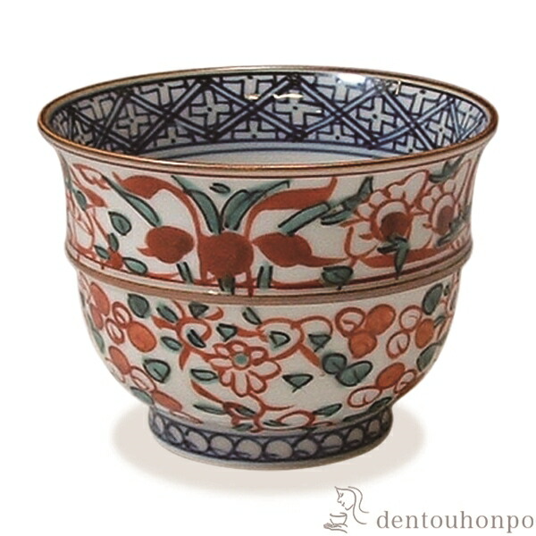 お茶呑茶碗 彫赤絵花鳥 5客セット ( 名入れ有料 茶器セット 急須 湯呑み 日本茶 中国茶 清水焼 京焼 結婚 出産 内祝い 引き出物 金婚式 誕生日プレゼント 還暦祝い 古希 喜寿 米寿 退職 定年 プレゼント お祝い お返し お礼 令和 両親 父 母 男性 女性 日本製 おすすめ )