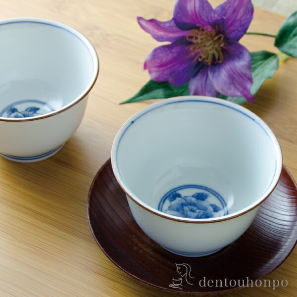 お茶呑茶碗 染花紋 5客セット ( 名入れ有料 母の日 早割 プレゼント 初任給 茶器セット 急須 湯呑み 日本茶 中国茶 清水焼 京焼 結婚 出産 内祝い 引き出物 金婚式 誕生日プレゼント 還暦祝い 古希 喜寿 米寿 退職 定年 プレゼント お祝い お返し お礼 令和 両親 父 母 )