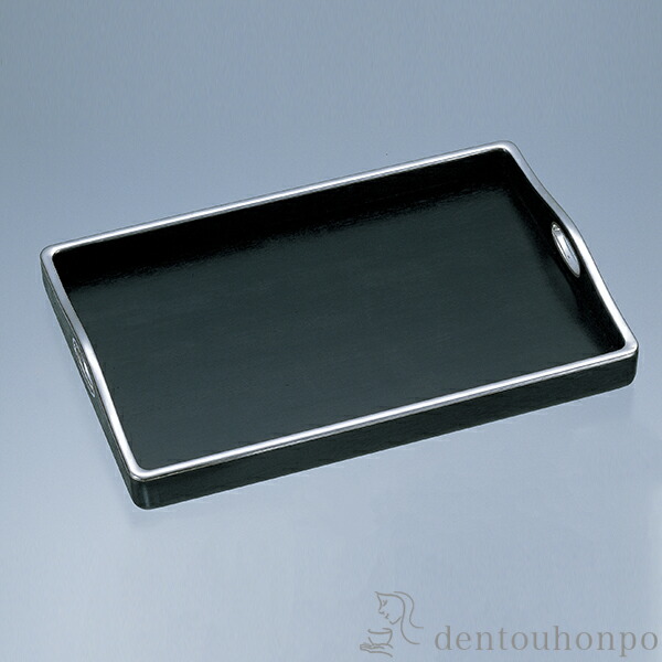 Line友達で500円offクーポン 銀製 御盆 フクリン巻 C 13 0号 ランチョンマット コーディネート 和食 洋食 おすすめ 東京銀器 銀工芸 結婚 出産 内祝い 引き出物 金婚式 誕生日プレゼント 還暦祝い 古希 喜寿 米寿 退職 定年 プレゼント お祝い お返し お礼 21