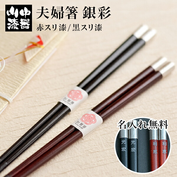 ☆国産の綺麗な箸かんざし見本用☆(*^。^*)