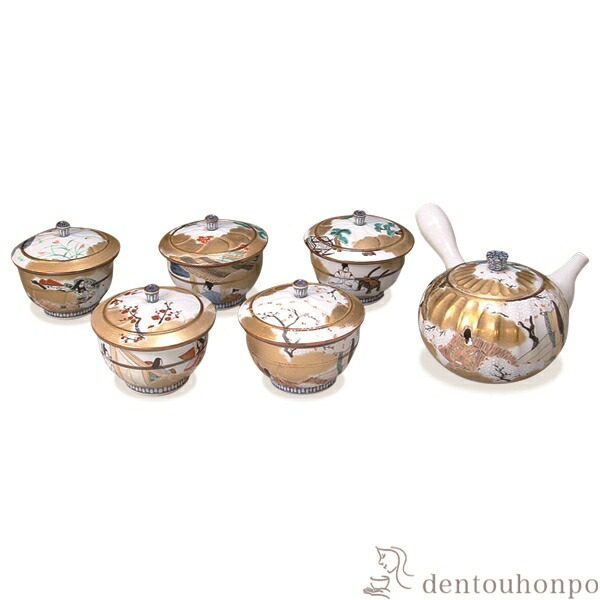 急須茶器揃 源氏物語 蓋付 お茶呑茶碗５客・急須１個セット ( 名入れ有料 茶器セット 急須 湯呑み 日本茶 中国茶 清水焼 京焼 結婚 出産 内祝い 引き出物 金婚式 誕生日プレゼント 還暦祝い 古希 喜寿 米寿 退職 定年 プレゼント お祝い お返し お礼 令和 両親 父 )