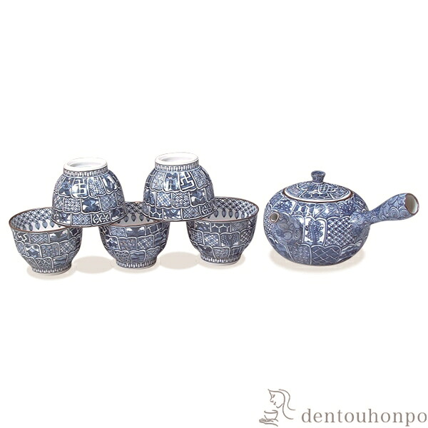 急須茶器揃 菊彫祥瑞 お茶呑茶碗5客・急須1個セット ( 名入れ有料 茶器セット 急須 湯呑み 日本茶 中国茶 清水焼 京焼 結婚 出産 内祝い 引き出物 金婚式 誕生日プレゼント 還暦祝い 古希 喜寿 米寿 退職 定年 プレゼント お祝い お返し お礼 令和 両親 父 母 男性 )|伝統本舗