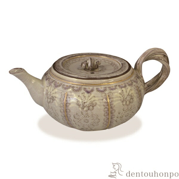 急須 紫彩華紋 ( 名入れ有料 父の日 差し上げ物 ティーポット 茶の葉 煎茶 日本茶 おすすめ 清水焼 京焼 一緒になる 生み出すこと 内祝い 差し上げ物 金婚式 生まれ落ちる日差し上げ物 還暦祝賀会 古希 喜寿 米寿 隠居 定年 差し上げ物 儀式用 しっぺい返し 畏まり 令和 両親 父 )
