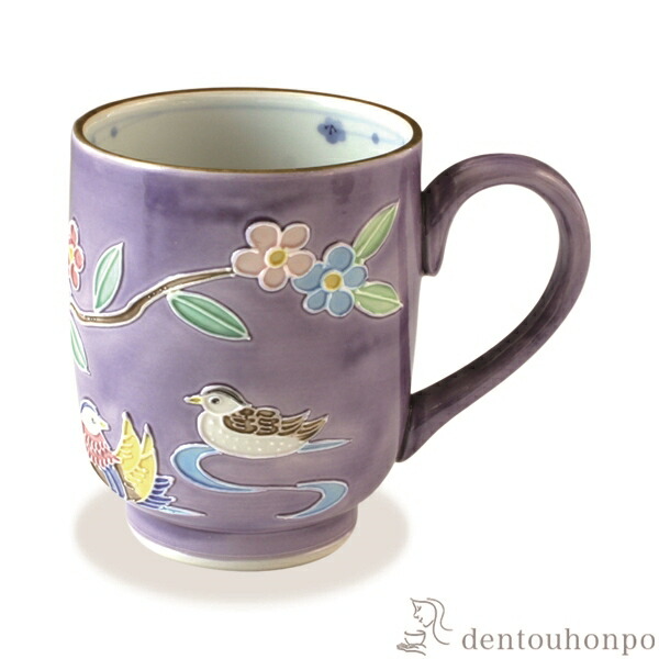 楽天市場】清水焼 交趾おしどり ピンク マグカップ 伊藤昇峰 昇峰窯 京