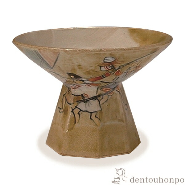 古希 両親 定年 出産 退職 ネット限定短納期 京の酒器洛中洛外 還暦祝い 喜寿 出産 金婚式 結婚 京の酒器洛中洛外 内祝い 女性 お礼 引き出物 男性 名入れ可 退職 母 お祝い 京焼 プレゼント 金婚式 京焼 引き出物 プレゼント 内祝い 21 お返し 喜寿