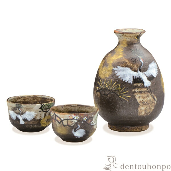 お預け酒器 吉祥鶴 徳利1個・ぐい呑2個 ( 名入れ有料 父の日 差し上げ物 酒器 日本酒 冷酒 差し上げ物 一般受け 清水焼 京焼 一緒になる 生み出すこと 内祝い 差し上げ物 金婚式 生まれ落ちる日差し上げ物 還暦祝賀会 古希 喜寿 米寿 退位 定年 差し上げ物 祝賀会 しっぺい返し 畏まり 令和 両親 父 母 成人男性 )