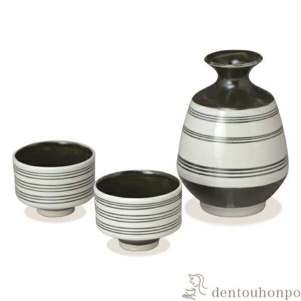 お預け酒器 縞模様 徳利1個・ぐい呑2個 ( 名入れ有料 酒器 日本酒 冷酒 プレゼント 人気 清水焼 京焼 結婚 出産 内祝い 引き出物 金婚式 誕生日プレゼント 還暦祝い 古希 喜寿 米寿 退職 定年 プレゼント お祝い お返し お礼 令和 両親 父 母 男性 女性 日本製 )｜伝統本舗