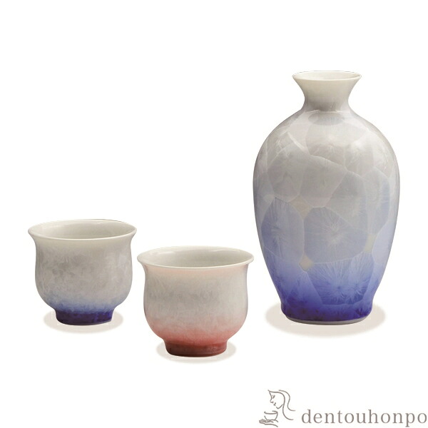 お預け酒器 花たま物 白地青赤 徳利1個・ぐい呑2個 ( 名入れ有料 父の日 差し上げ物 酒器 日本酒 冷酒 差し上げ物 一般受け 清水焼 京焼 一緒になる 生み出すこと 内祝い 差し上げ物 金婚式 生まれ落ちる日差し上げ物 還暦祝賀会 古希 喜寿 米寿 退位 定年 差し上げ物 祝賀会 しっぺい返し 畏まり 令和 両親 父 母 )