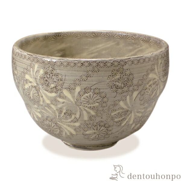 第1位獲得 Line友達クーポン発行中 抹茶碗 捻華紋 名入れ可 退職祝い プレゼント 清水焼 京焼 結婚 出産 内祝い 引き出物 金婚式 誕生日プレゼント 還暦祝い 古希 喜寿 米寿 退職 定年 プレゼント お祝い お返し お礼 令和 平成 自宅 家庭 イベント