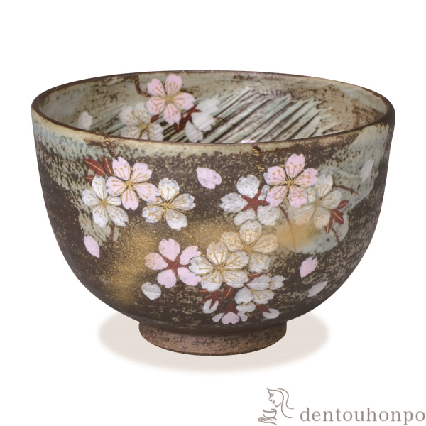抹茶碗 花かがり ( 名入れ有料 母の日 早割 プレゼント 初任給 抹茶碗 茶道具 茶器 お稽古用 抹茶 清水焼 京焼 結婚 出産 内祝い 引き出物 金婚式 誕生日プレゼント 還暦祝い 古希 喜寿 米寿 退職 定年 プレゼント お祝い お返し お礼 令和 自宅 家庭 イベント )