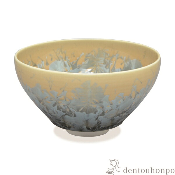 抹茶碗 花結晶 灰青 ( 名入れ有料 母の日 早割 プレゼント 初任給 抹茶碗 茶道具 茶器 お稽古用 抹茶 清水焼 京焼 結婚 出産 内祝い 引き出物 金婚式 誕生日プレゼント 還暦祝い 古希 喜寿 米寿 退職 定年 プレゼント お祝い お返し お礼 令和 自宅 家庭 イベント 日本製 )