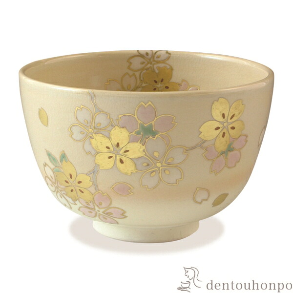 抹茶碗 金彩桜 ( 抹茶碗 茶道具 茶器 お稽古用 抹茶 清水焼 京焼 結婚 出産 内祝い 引き出物 金婚式 誕生日プレゼント 還暦祝い 古希 喜寿 米寿 退職 定年 プレゼント お祝い お返し お礼 令和 自宅 家庭 イベント 日本製 おすすめ おしゃれ かわいい 可愛い )｜伝統本舗