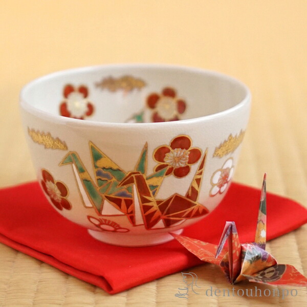 抹茶碗 金彩折鶴 ( 名入れ有料 父の日 差し上げ物 抹茶碗 茶道具 茶器 お読み合わせる用 抹茶 清水焼 京焼 一緒になる 生み出すこと 内祝い 差し上げ物 金婚式 生まれ落ちる日差し上げ物 還暦祝い事 古希 喜寿 米寿 退社 定年 差し上げ物 祝い事 しっぺい返し 畏まり 令和 住まい 身寄り でき事 日本製 おすすめ )