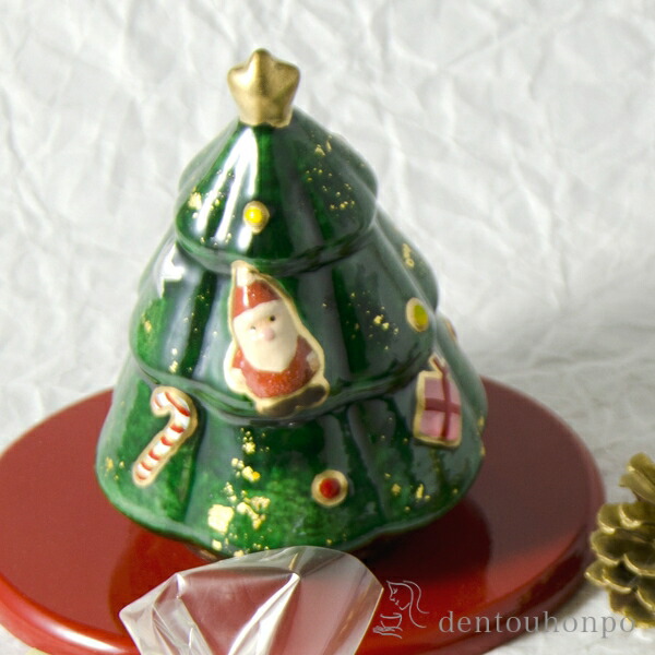 爆売り Line友達クーポン発行中 ミニ置物 クリスマスツリー 塗台付 名入れ可 退職祝い プレゼント 清水焼 京焼 結婚 出産 内祝い 引き出物 金婚式 誕生日プレゼント 還暦祝い 古希 喜寿 米寿 退職 定年 プレゼント お祝い お返し お礼 令和 平成 海外 日本
