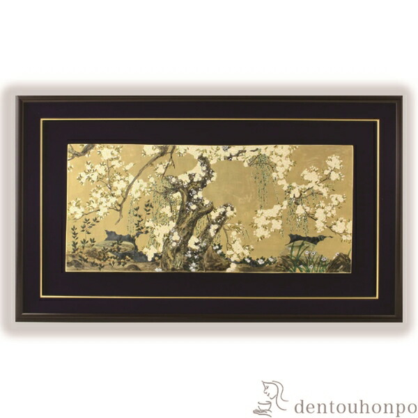 超激安 最大1000円offクーポン 16日1 59まで 陶額 久蔵写し櫻図 名入れ可 母の日 プレゼント 初任給 プレゼント 祖父母 清水焼 京焼 周年 創立 上場 竣工 開店 事務所移転 開業 プレゼント お祝い お返し お礼 21 令和 海外 日本 取引先 法人 日本製