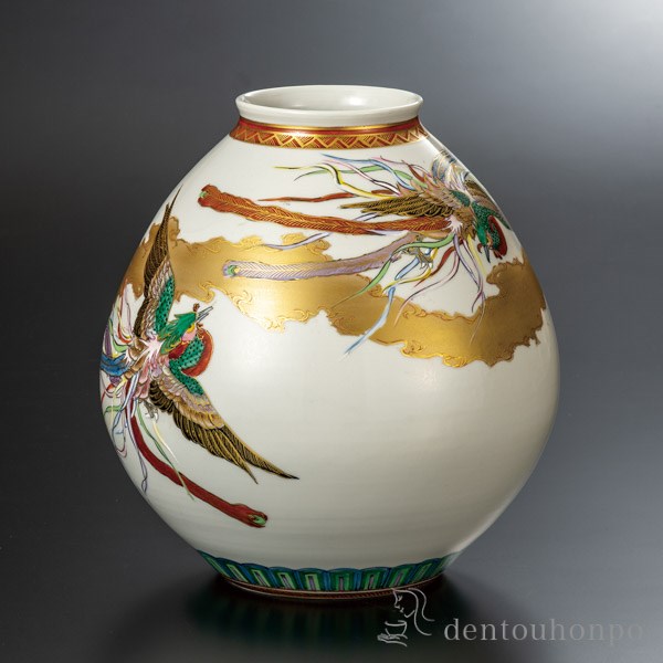 Line仲良で500円形offバウチャー 九谷焼 花立て 鳳凰踊り 8号 木札呼称入れ可 ビードロ フラワー基底 花器 一輪挿し おすすめ 九谷焼 周年 樹立 上場 竣工 開店 事業所移す 開業 贈る セレモニー 御返し 畏まり 21 下命結合 海外 日本 取引き末 法人 日本製 おすすめ 仏壇