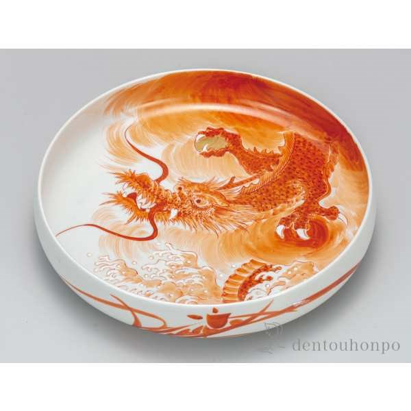 鉢 好きに ギフト 父の日 8号 赤絵龍神 鉢 九谷焼 Line友達で500円off 早割り お礼 お返し お祝い プレゼント 定年 退職 米寿 喜寿 古希 還暦祝い 誕生日プレゼント 金婚式 引き出物 内祝い 出産 結婚 九谷焼 煮物 朝食 おつまみ セット