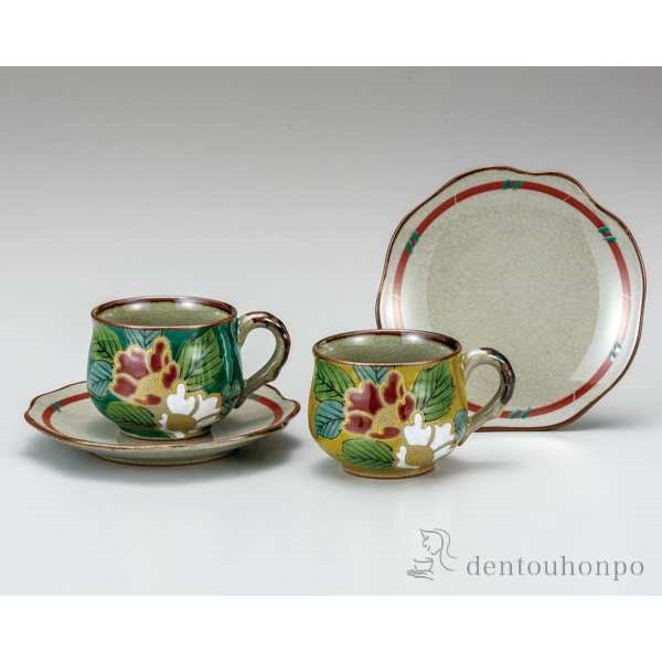 想像を超えての 最大1000円offクーポン 6日1 59まで 九谷焼 ペアコーヒー 色絵山茶花 セット 初任給 プレゼント 祖父母 母の日 プレゼント セット ソーサー ティーカップ 美味しい おすすめ 九谷焼 結婚 出産 内祝い 引き出物 金婚式 誕生日プレゼント 還暦祝い