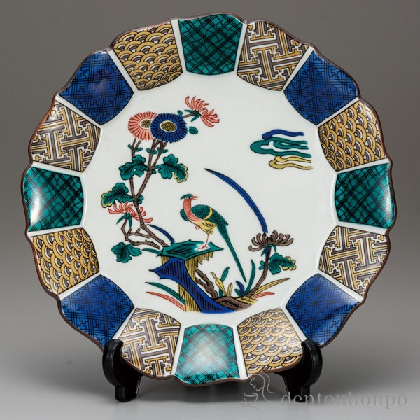 九谷焼 日本の伝統工芸品【九谷焼】 10号飾皿 吉田屋金鶏 皿立付