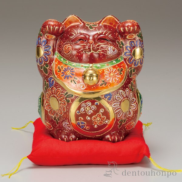 Line友達で500円offクーポン 九谷焼 両手上げ招き猫 盛 5号 布団付 木札名入れ可 置物 幸運 開運 まねきねこ 風水 九谷焼 結婚 出産 内祝い 引き出物 金婚式 誕生日プレゼント 還暦祝い 古希 喜寿 米寿 退職 定年 プレゼント お祝い お返し お礼 21 令和 両親