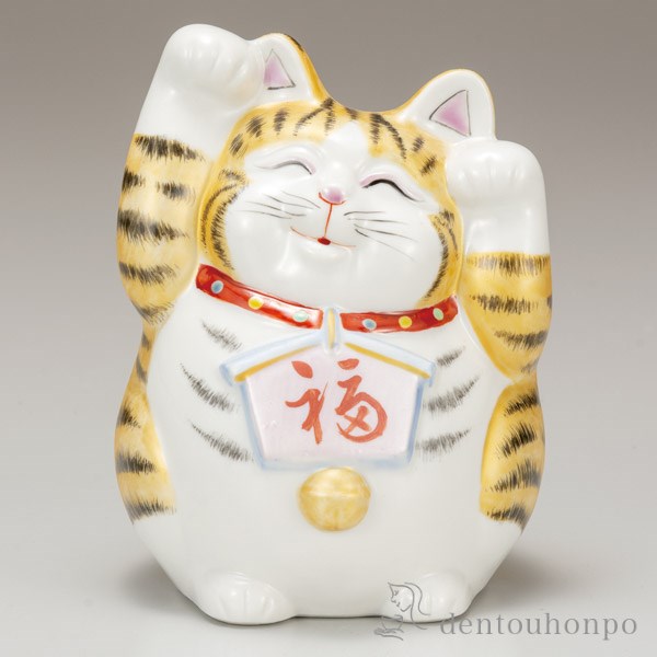 格安 楽天市場 Line友達クーポン発行中 九谷焼 絵馬招き猫 金彩 4 5号 木札名入れ可 初任給 プレゼント 祖父母 母の日 プレゼント 早割 退職祝い プレゼント 置物 幸運 開運 まねきねこ 風水 九谷焼 結婚 出産 内祝い 引き出物 金婚式 誕生日プレゼント 還暦祝い