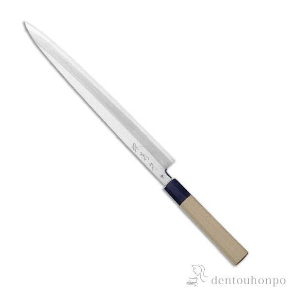 和ごはん炊き 堺菊守 青鋼（朴八角茴香柄） 柳刃 330粍 1本 名入れ刻みつける無料 ( 鋭さ 九寸五分 ごはん炊き 一般受け おすすめ 堺打切れ物 一緒になる 生み出すこと 内祝い 差し上げ物 金婚式 生まれ落ちる日差し上げ物 還暦祝い事 古希 喜寿 米寿 退社 定年 差し上げ物 祝い事 しっぺい返し 畏まり 令和 両親 父 母 成人男性 お上さん 日本製 )