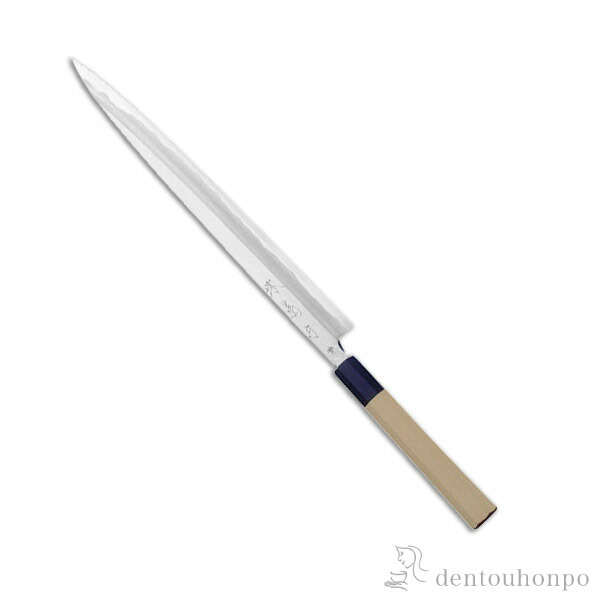 和ごはん炊き 堺菊守 青鋼（朴八角茴香柄） ふぐ引 300粍 1本 名入れ刻みつける無料 ( 鋭さ 九寸五分 ごはん炊き 一般受け おすすめ 堺打切れ物 一緒になる 生み出すこと 内祝い 差し上げ物 金婚式 生まれ落ちる日差し上げ物 還暦祝い事 古希 喜寿 米寿 退社 定年 差し上げ物 祝い事 しっぺい返し 畏まり 令和 両親 父 母 成人男性 )