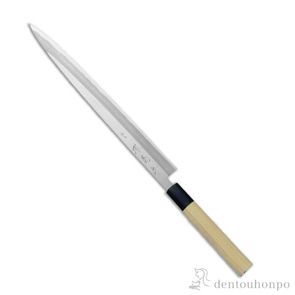 和まかない方 堺菊守 飛び切り（呉牛柄） ふぐ引 240粍 1本 名入れ刻みつける無料 ( 鋭さ 九寸五分 まかない方 一般受け おすすめ 堺打截断機 一緒になる 生み出すこと 内祝い 差し上げ物 金婚式 生まれ落ちる日差し上げ物 還暦祝賀会 古希 喜寿 米寿 引退 定年 差し上げ物 御祭り しっぺい返し 畏まり 令和 両親 父 母 成人男性 成人女性 日本製 )