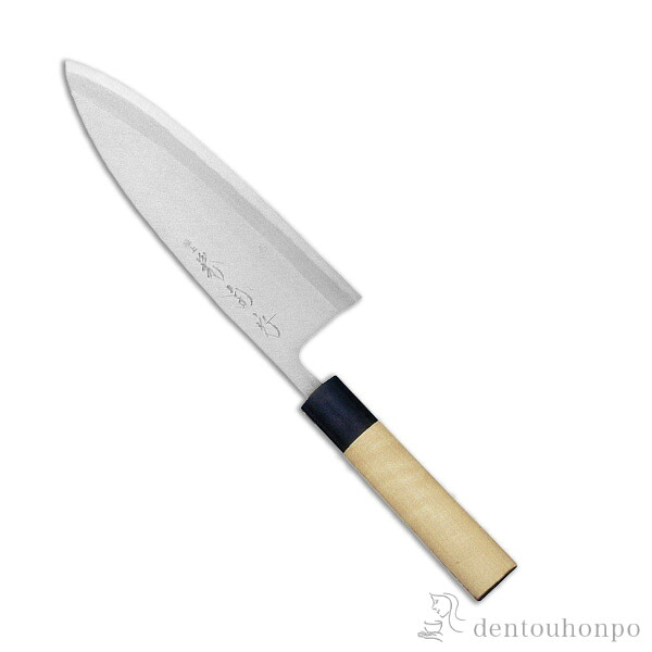 和包丁 堺菊守 極上（水牛柄） 出刃 120mm 1本 名入れ彫刻無料 ( 切れ味 ナイフ 庖丁 人気 おすすめ 堺打刃物 結婚 出産 内祝い 引き出物 金婚式 誕生日プレゼント 還暦祝い 古希 喜寿 米寿 退職 定年 プレゼント お祝い お返し お礼 令和 両親 父 母 男性 女性 日本製 )