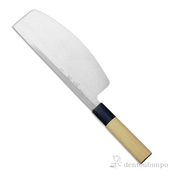 和包丁 堺菊守 極上（水牛柄） すし切 240mm 1本 名入れ彫刻無料 ( 切れ味 ナイフ 庖丁 人気 おすすめ 堺打刃物 結婚 出産 内祝い 引き出物 金婚式 誕生日プレゼント 還暦祝い 古希 喜寿 米寿 退職 定年 プレゼント お祝い お返し お礼 令和 両親 父 母 男性 女性 日本製 )