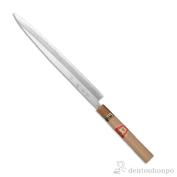 和包丁 堺菊守 特製（水牛柄） ふぐ引 240mm 1本 名入れ彫刻無料 ( 切れ味 ナイフ 庖丁 人気 おすすめ 堺打刃物 結婚 出産 内祝い 引き出物 金婚式 誕生日プレゼント 還暦祝い 古希 喜寿 米寿 退職 定年 プレゼント お祝い お返し お礼 令和 両親 父 母 男性 女性 日本製 )