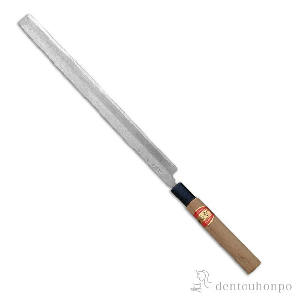 和包丁 堺菊守 別打（プラスチック柄） 蛸引 300mm 1本 名入れ彫刻無料 ( 切れ味 ナイフ 庖丁 人気 おすすめ 堺打刃物 結婚 出産 内祝い 引き出物 金婚式 誕生日プレゼント 還暦祝い 古希 喜寿 米寿 退職 定年 プレゼント お祝い お返し お礼 令和 両親 父 母 男性 )