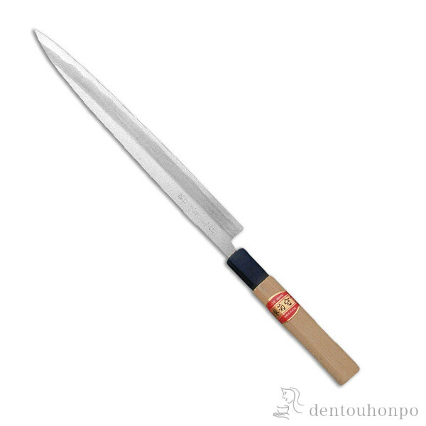 和包丁 堺菊守 別打（プラスチック柄） ふぐ引 270mm 1本 名入れ彫刻無料 ( 切れ味 ナイフ 庖丁 人気 おすすめ 堺打刃物 結婚 出産 内祝い 引き出物 金婚式 誕生日プレゼント 還暦祝い 古希 喜寿 米寿 退職 定年 プレゼント お祝い お返し お礼 令和 両親 父 母 男性 )