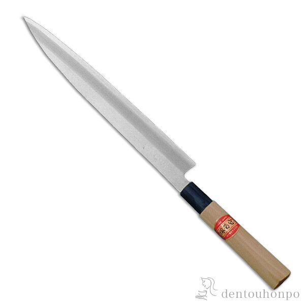 和包丁 堺菊守 モリブデン（プラスチック柄） 柳刃 210mm 1本 名入れ彫刻無料 ( 切れ味 ナイフ 庖丁 人気 おすすめ 堺打刃物 結婚 出産 内祝い 引き出物 金婚式 誕生日プレゼント 還暦祝い 古希 喜寿 米寿 退職 定年 プレゼント お祝い お返し お礼 令和 両親 父 母 男性 )｜伝統本舗